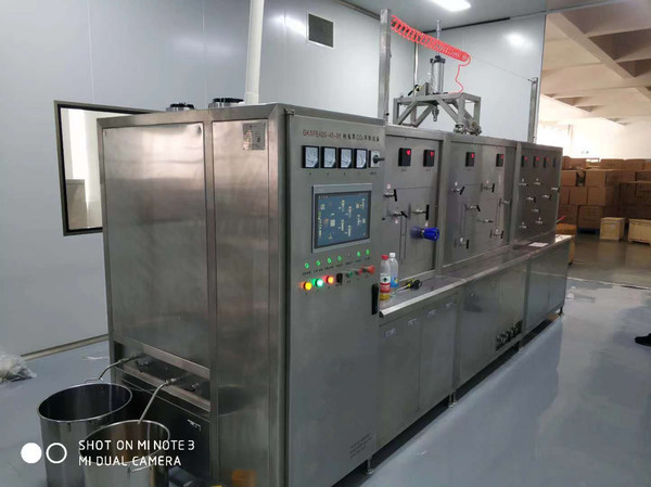 二氧化碳超临界萃取设备